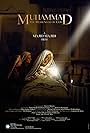 Muhammad: The Messenger of God (2015)