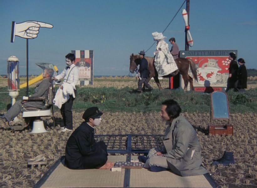 Kantarô Suga and Hiroyuki Takano in Pastoral: To Die in the Country (1974)