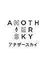 Another Sky (2008)