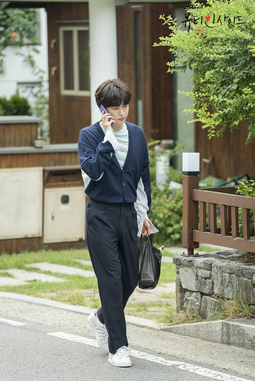 Ahn Jae-Hyun in Beauty Inside (2018)