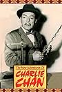 The New Adventures of Charlie Chan (1957)