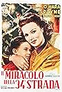 Il miracolo della 34ª strada (1947)