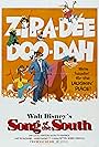 Song of the South (1946)