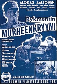 Rykmentin murheenkryyni (1938)