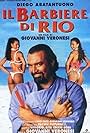 The Barber of Rio (1996)