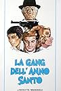 La gang dell'Anno Santo (1976)