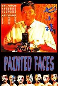 Primary photo for Painted Faces