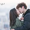 Lee Jun-ho and Won Jin-ah in Geunyang Saranghaneun Sai (2017)