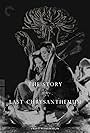 The Story of the Last Chrysanthemum (1939)