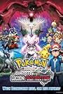 Pokémon the Movie: Diancie and the Cocoon of Destruction