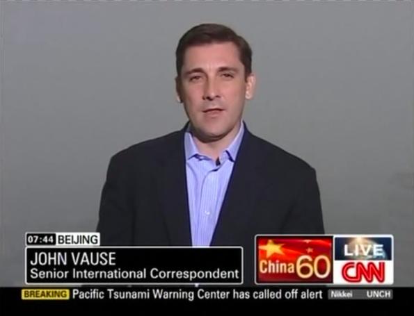 John Vause in CNN NewsCenter (2012)