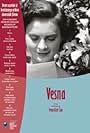 Vesna (1953)