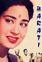 Barati (1954)