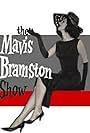 The Mavis Bramston Show (1964)