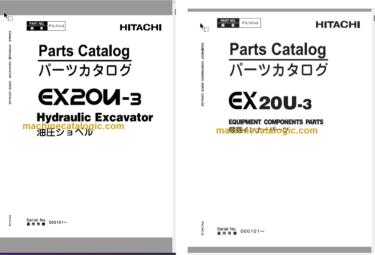 Hitachi EX20U-3 Excavator Parts Catalog & Equipment Components Parts ...