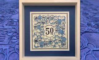 いろんな表情のドラちゃん♪ドラえもん浮世絵の新作「浮世絵木版画・50th Anniversary 50 poses」