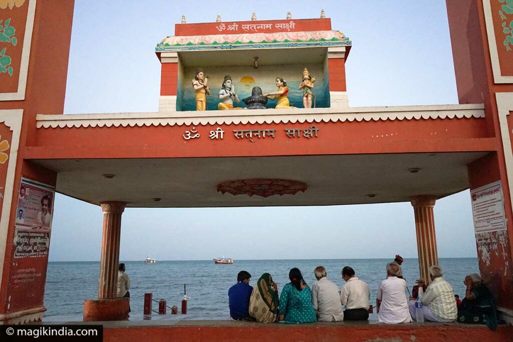 Rameshwaram