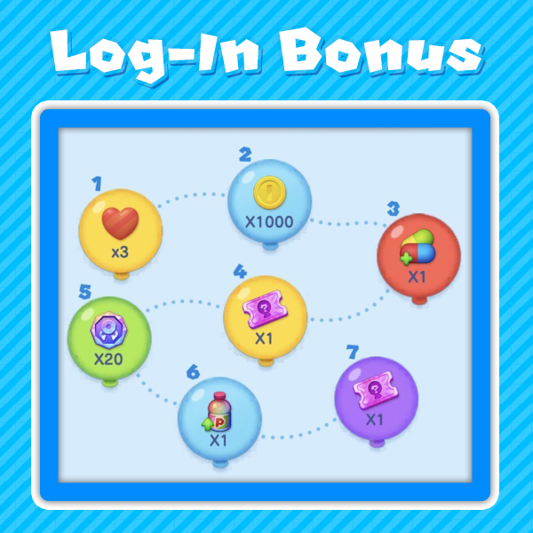 File:DMW 2020-06 Log-In Bonus.jpg