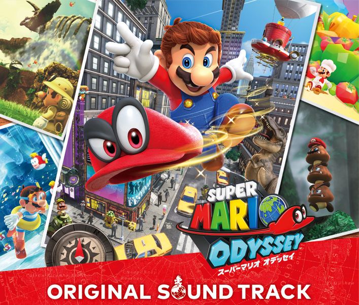 File:SuperMarioOdyssey OST Jacket.jpg