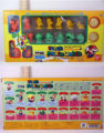 A set of unpainted figurines from Super Mario World