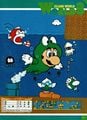 Super Mario Bros. 3