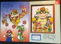 Super Mario Picture Book with Peel-and-Release Stickers 4: Protect Your House!