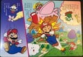 Super Mario Game Picture Book 6: Take down Wario!