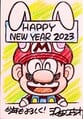 A 2023 nengajō drawn by Yukio Sawada, featuring Bunny Mario