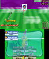 Archery (Individual) in Mario & Sonic at the London 2012 Olympic Games (Nintendo 3DS)