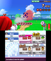 Double Trap in Mario & Sonic at the London 2012 Olympic Games (Nintendo 3DS)