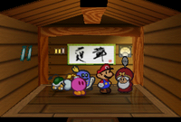 Toad Town Dojo