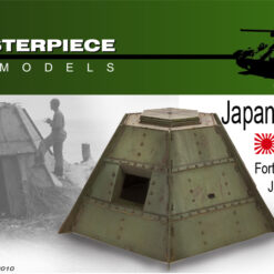 Japanese Steel Pill Box