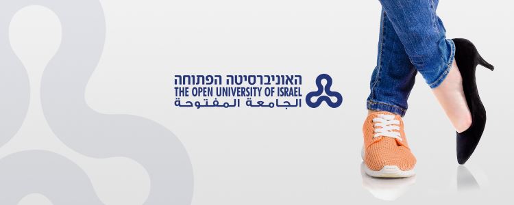 האוניברסיטה הפתוחה