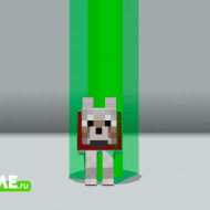 Minecraft Pet Beacons Addon