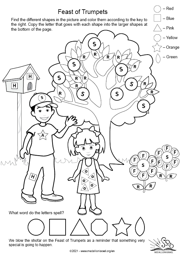 Israel Coloring Pages