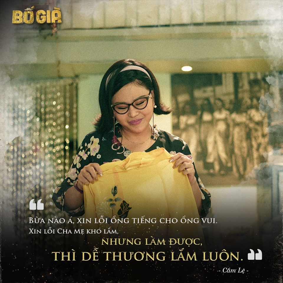 Bố già\