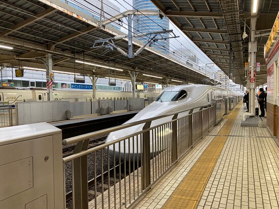 THE way to travel in Japan! - Tokaido Shinkansen, Chiyoda Traveller ...