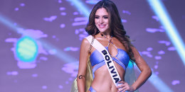 The 73rd Miss Universe Competition - Preliminary Competition