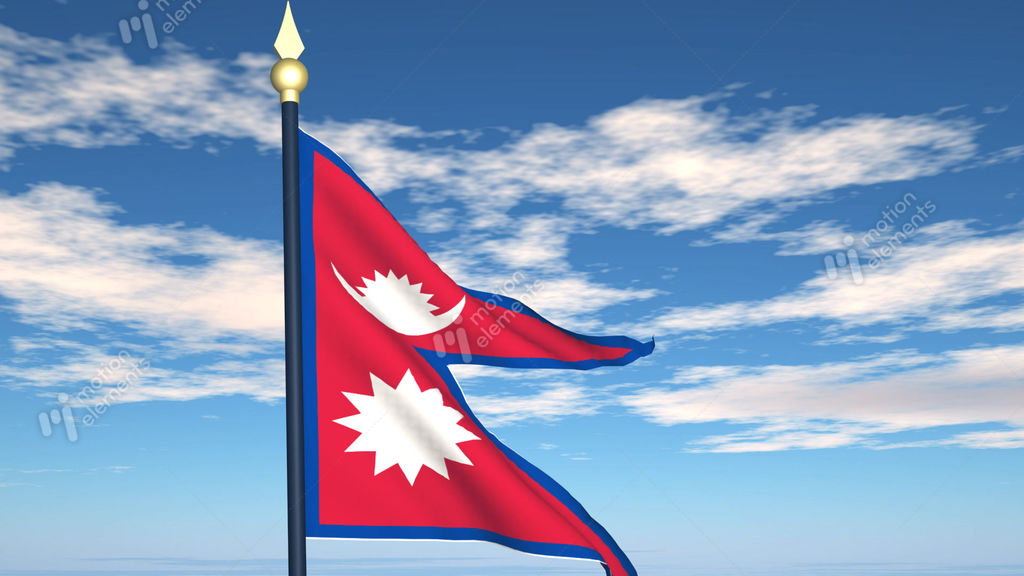 Flag Of Nepal Stock Animation | 1263876