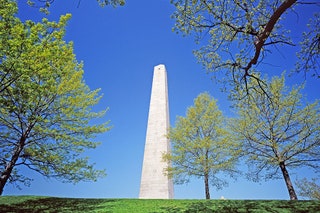 Image may contain Monument Building Architecture Column Obelisk and Pillar