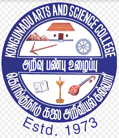 KASC Coimbatore, (Coimbatore)