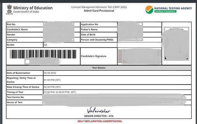 CMAT Admit Card 2023 Sample