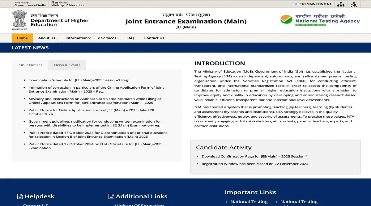 Is JEE Main Response Sheet 2025 Session 1 Released? Check Latest Update Here