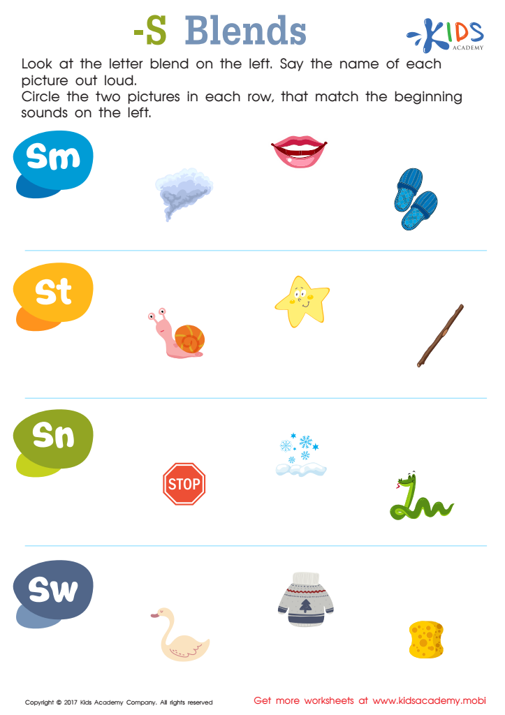 Worksheet: "s" blend words