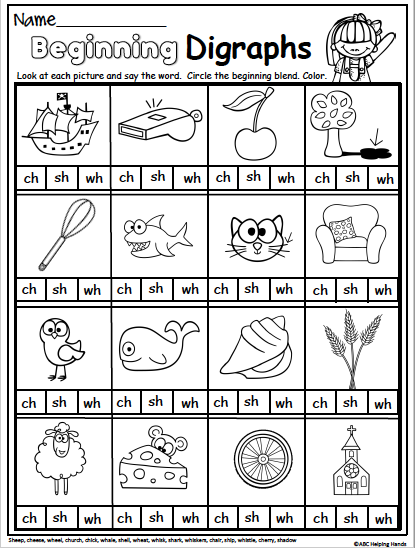 1st grade printable worksheets christmas alphabetworksheetsfreecom ...