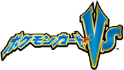 VS-Logo.png