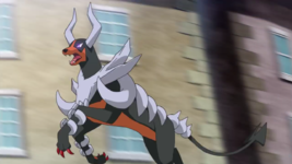 F19 MegaHoundoom.png