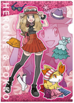 Serena Pokémon Center.png