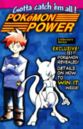 Pokémon Power 6.png