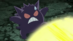 Villaggio Ninja Gengar.png